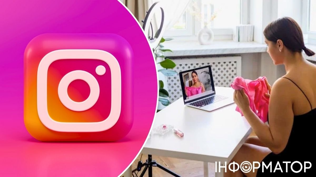 Instagram змінює правила для користувачів через відео: готуйтеся до гіршого