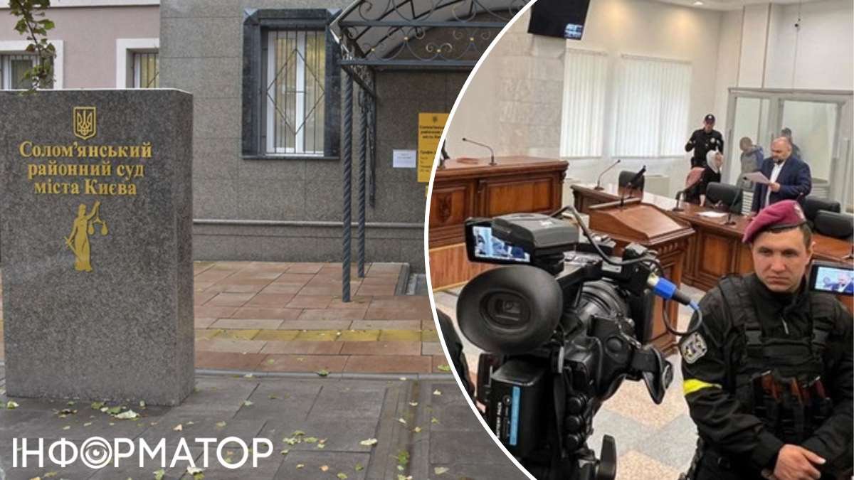 Військового, який фотографував для росіян будівлі ТЦК у Києві, засудили на 15 років