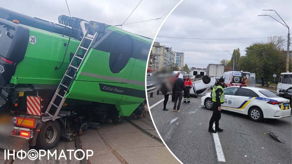 ДТП з комбайном та перекидання на дах: у Києві почався сезон карколомних аварій