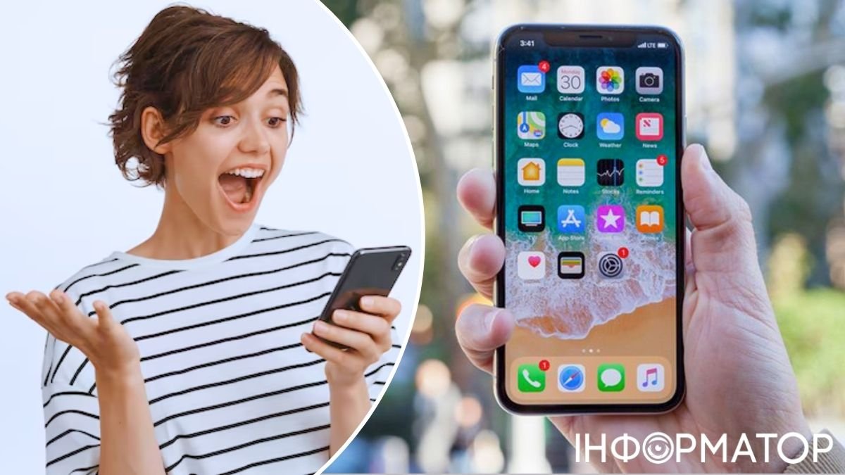 П’ятнадцять секретних фішок iPhone, про які мало хто здогадується