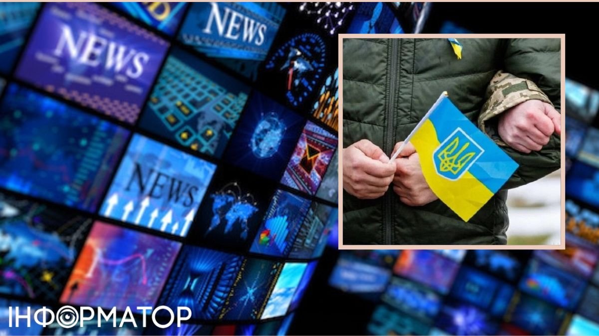 Рідним та друзям українці вірять більше, ніж новинам у ЗМІ – опитування