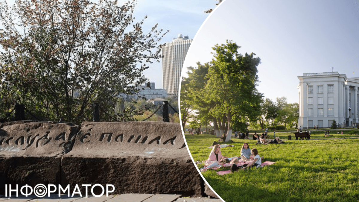 В Кличка показали, як хочуть забудовувати Старокиївську гору паркінгом та новим мостом