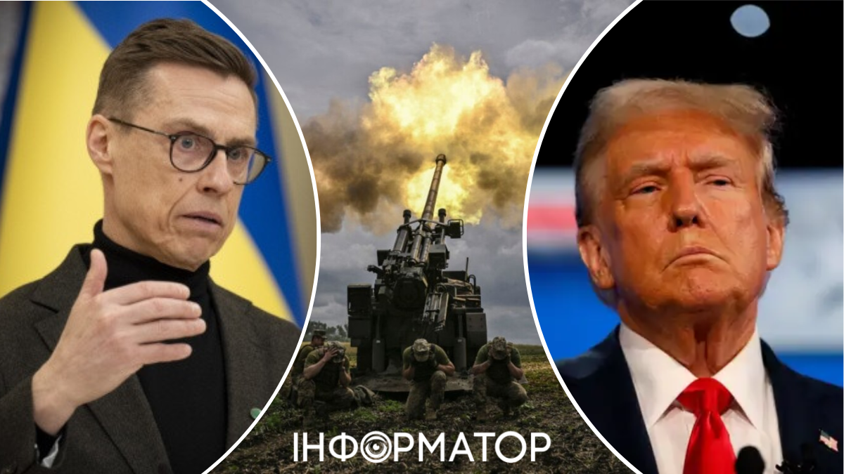 Трампа варто сприймати серйозно: президент Фінляндії розповів, коли США можуть розпочати переговори щодо України