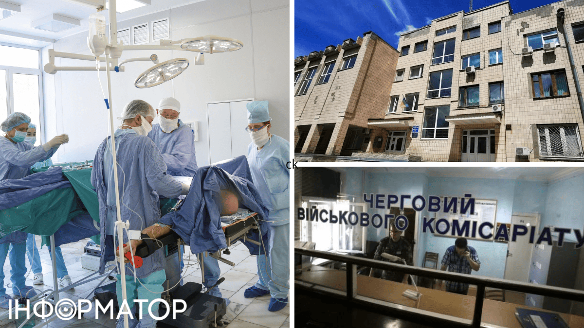 Працівник Печерського ТЦК, який вистрелив собі у голову, помер у лікарні : що ЗМІ пишуть про мотиви суїциду