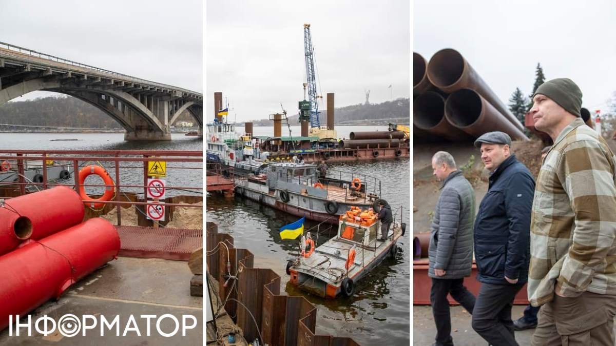 Кличко проінспектував будмайданчик, де працюють ремонтники метромосту