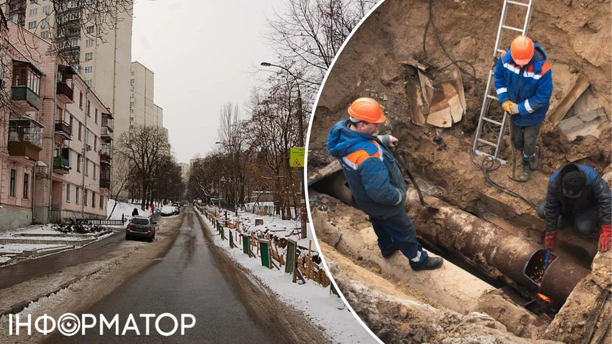 На Солом’янці у Києві прорвало трубу, поліція прибирає автівки, запарковані поруч з місцем аварії