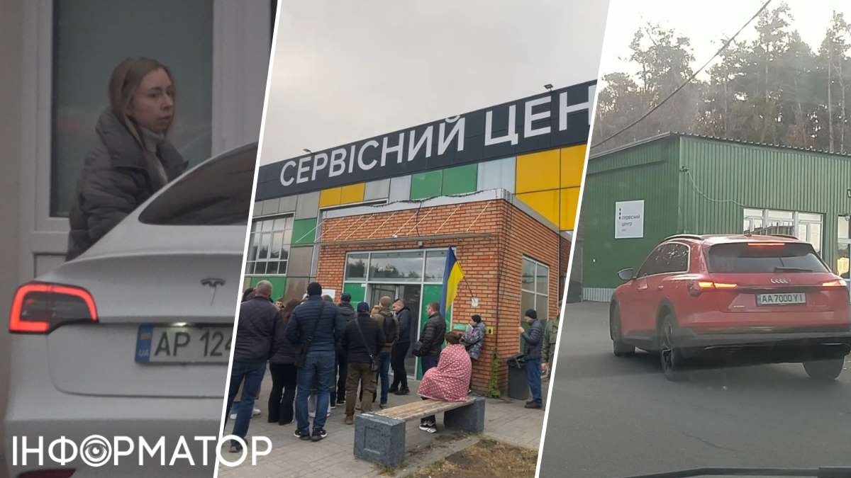 Елітні електрокари, гектари землі й житло в новобудовах: НАЗК перевірить посадовців МВС у Києві