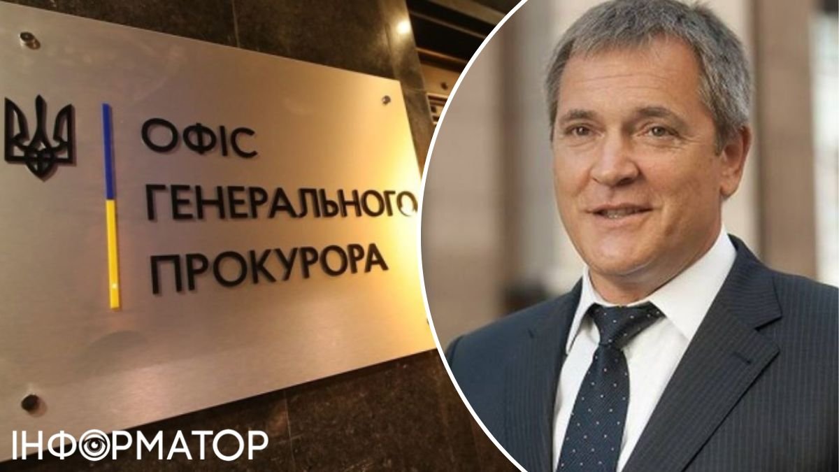 Стало відомо прізвище ексдепутата-регіонала, який втік до Криму та отримав підозру у держзраді