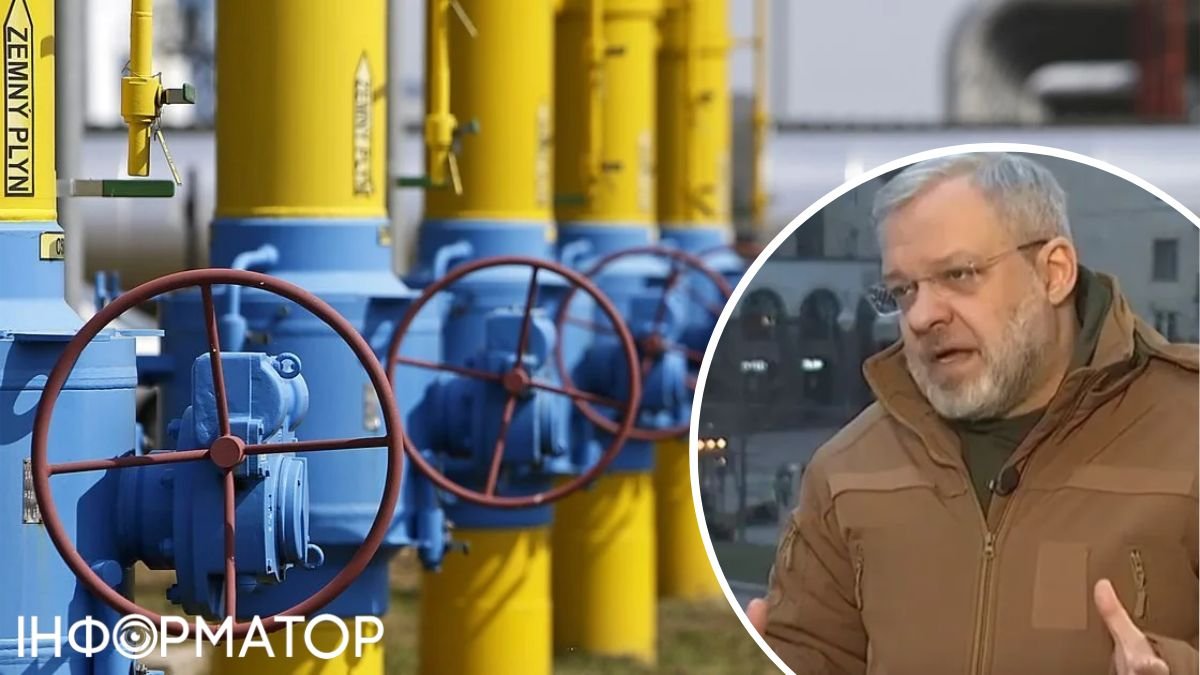 Галущенко: Україна готується припинити транзит газу вже з 1 січня