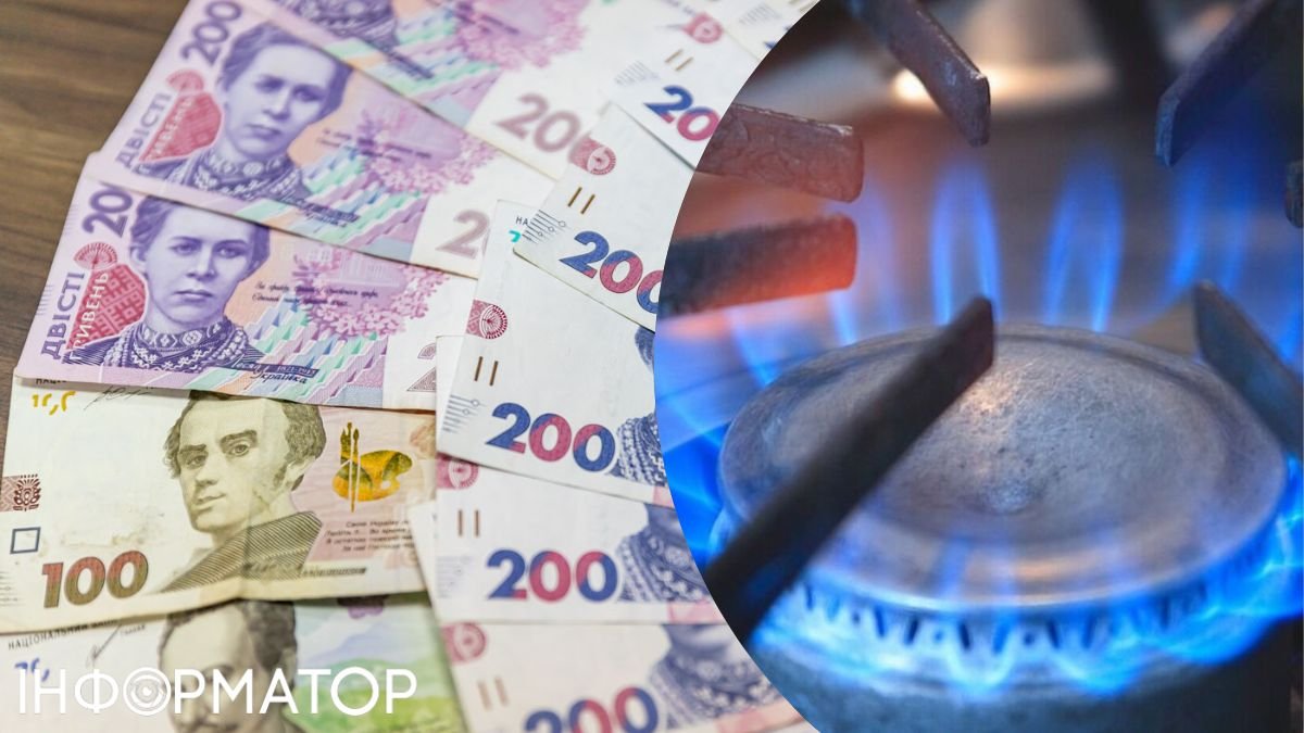 Платіжки за газ перерахують усім українцям: скільки платитимемо з 1 січня