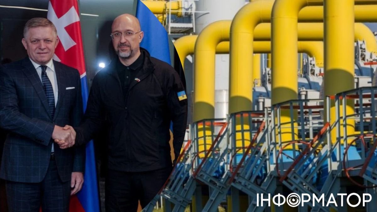 Україна готова виконувати зобовʼязання щодо транзиту будь-якого газу, окрім російського, – Денис Шмигаль