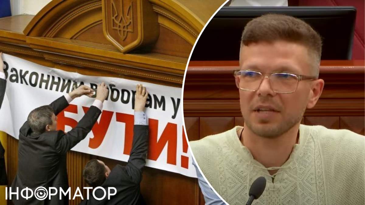 Коли можна буде провести вибори у столиці: депутат Київради назвав обов’язкову умову