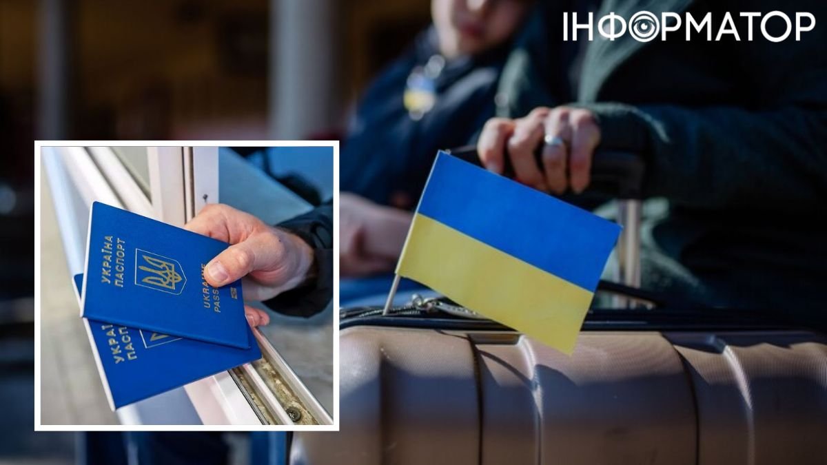 В Раді назвали кількість українців за кордоном: виїхала значна частина країни