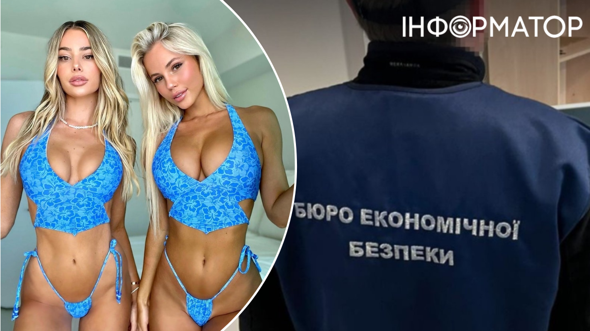 БЕБ отримало дані всіх українських моделей OnlyFans і розпочало в них обшуки: депутати вступилися за дівчат