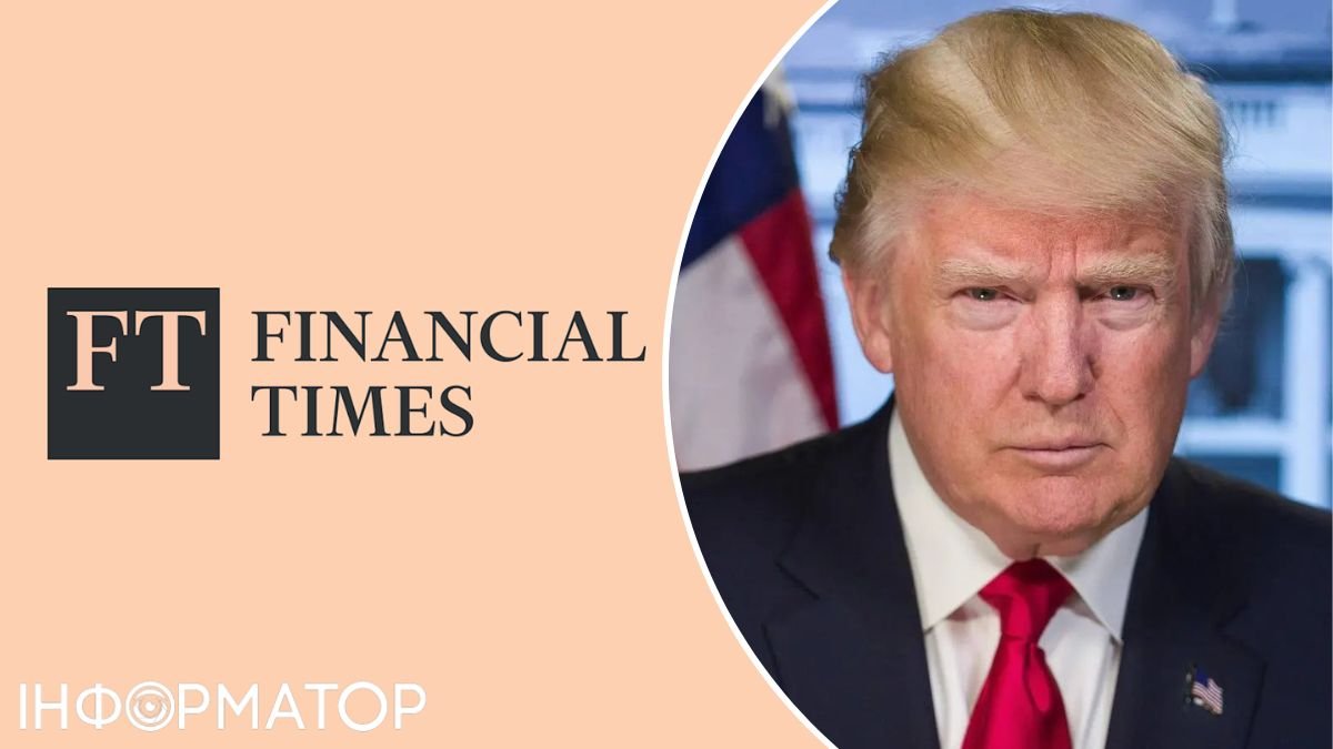 Трамп став людиною року за версією Financial Times: Обіцяє нову еру