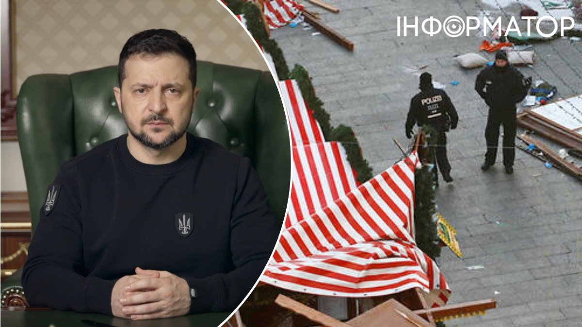 Теракт на різдвяному ярмарку у Німеччині: Зеленський відреагував на трагедію, яка забрала з десяток життів