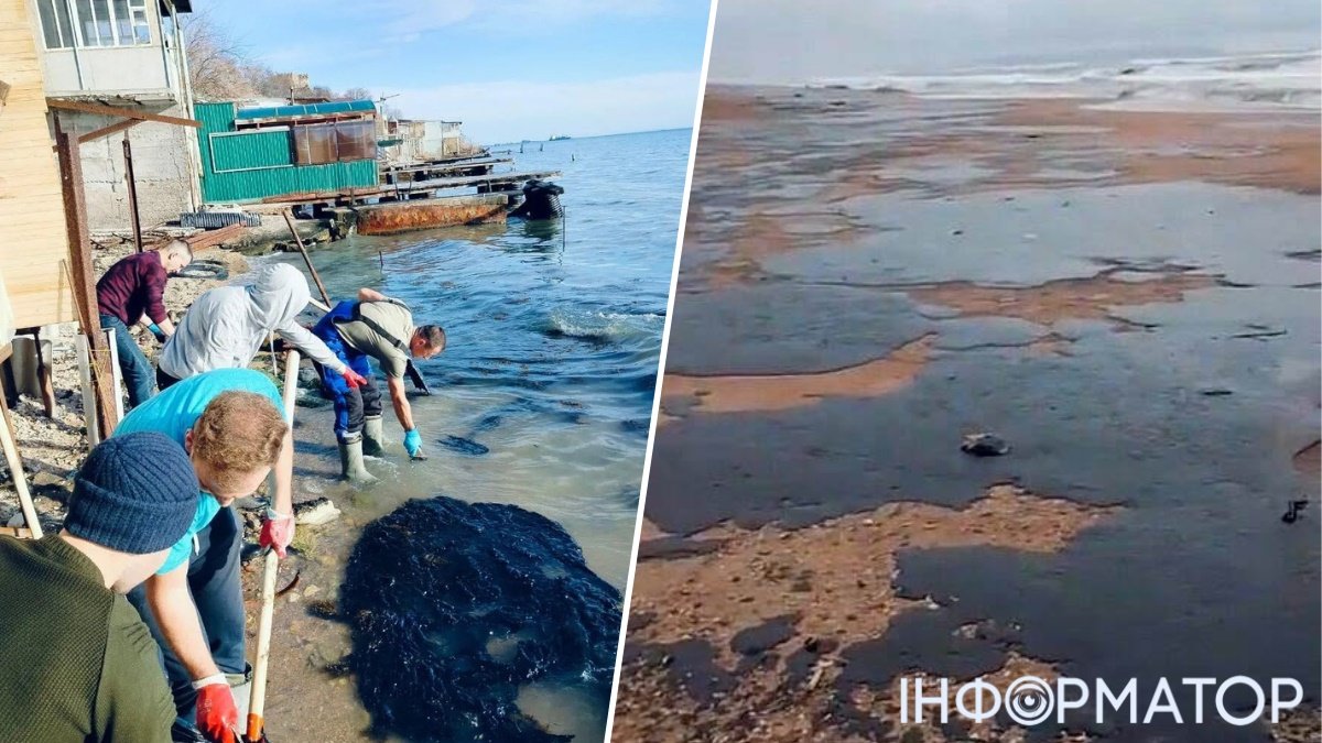 Аварія російських танкерів у Чорному морі: мазут дістався окупованої Керчі, в місті ввели режим надзвичайної ситуації