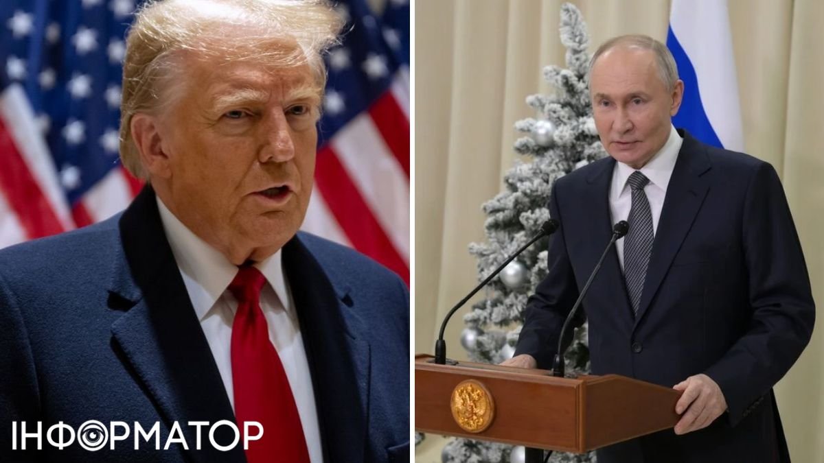 ISW: Путін відкидає мирний план Трампа