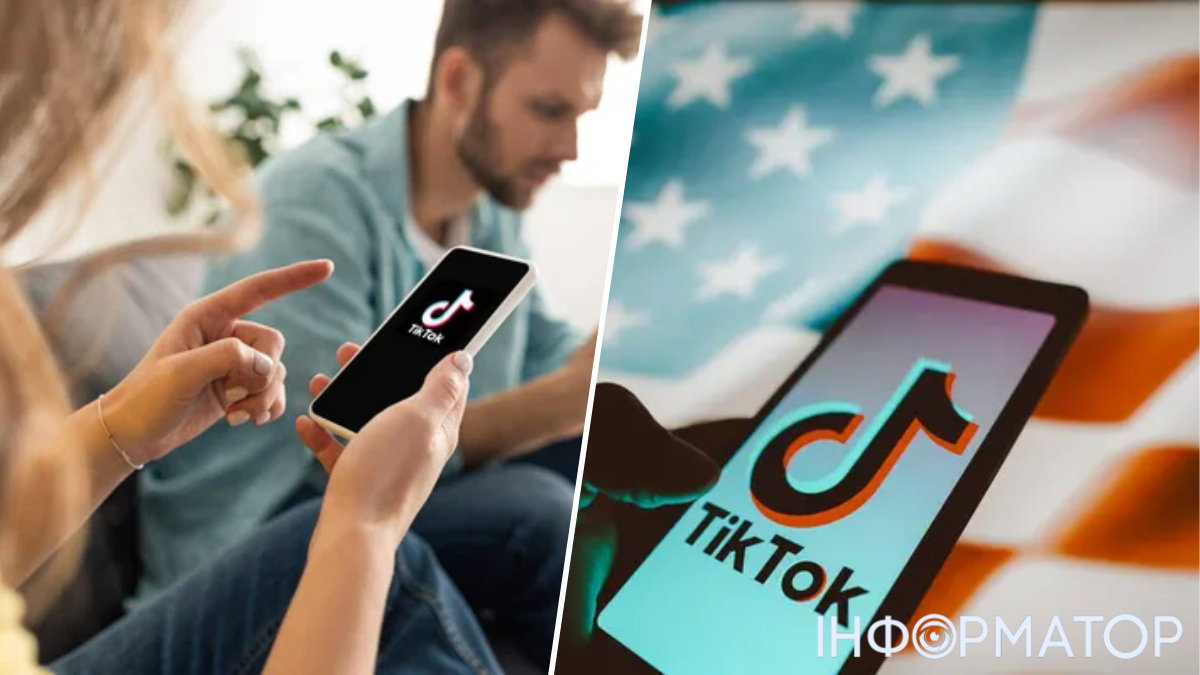 TikTok зупиняє роботу в США вже 19 січня: компанія вимагає гарантій від влади