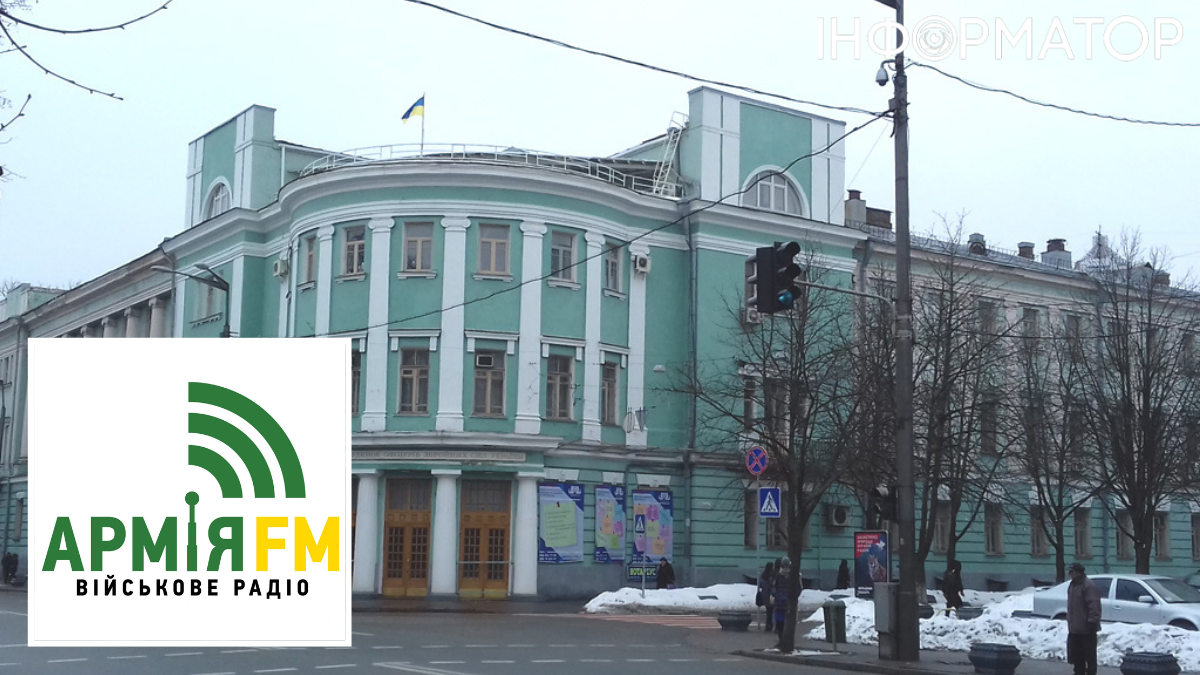 В Києві у студії “Армія FM” стався вибух, є постраждалі: що відомо про інцидент