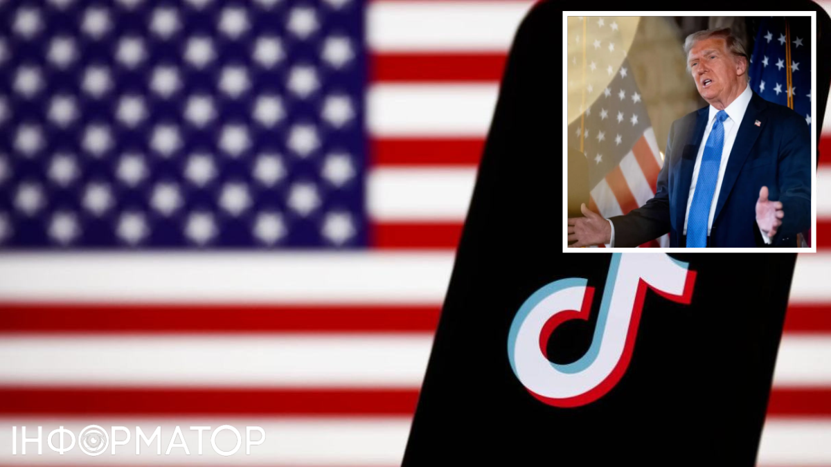 TikTok відновив роботу в США після заяви Трампа: що сталося