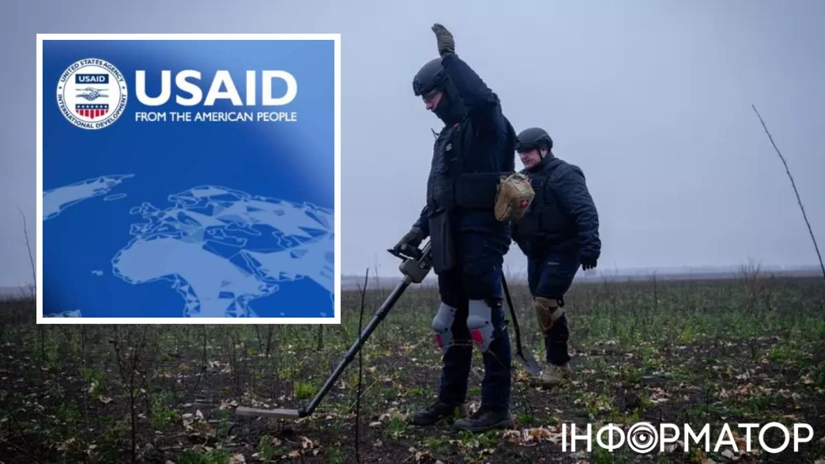 Україна втратить тисячі саперів – експерт про наслідки зупинки програм USAID та Держдепу