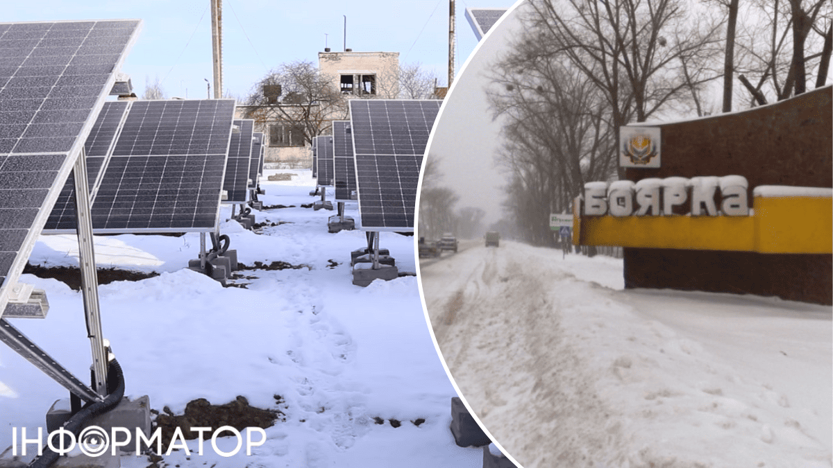 Сонце на службі у води: в Боярці встановили сонячні електростанції для водоканалу