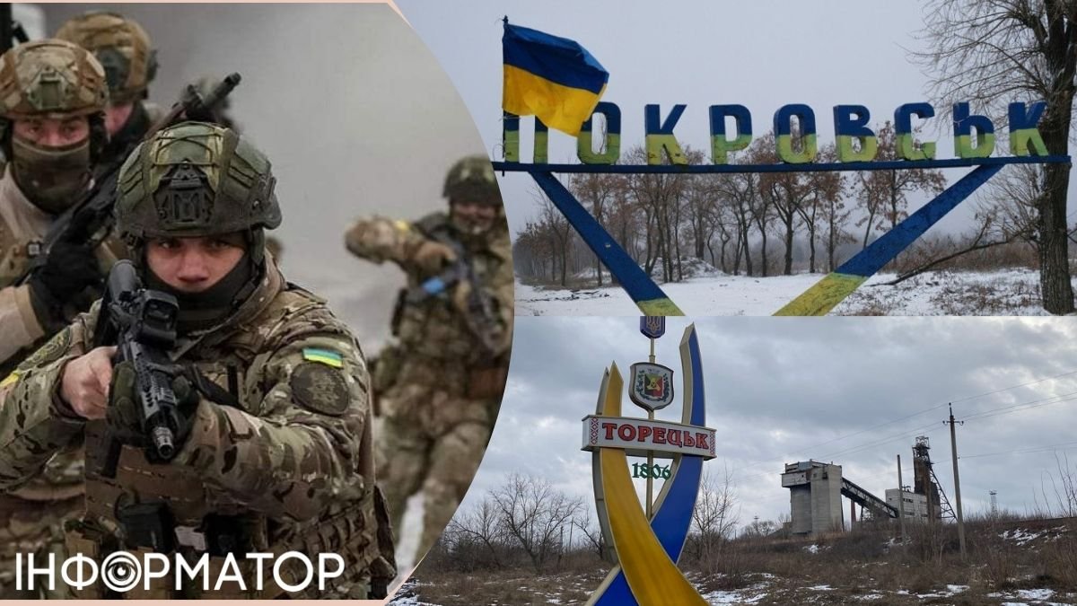 ЗСУ мають нові успіхи біля Покровська і в Торецьку: карти ISW