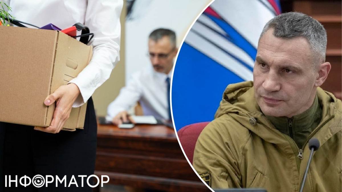 Кличко анонсує звільнення у КМДА через справу Комарницького, але головних фігурантів залишає