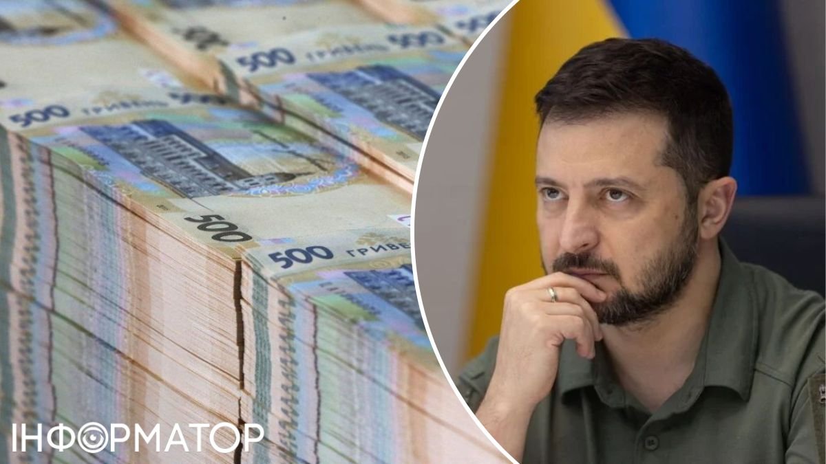 Уряд завершив виплату Вовиної тисячі: скільки грошей з бюджету на це витратили