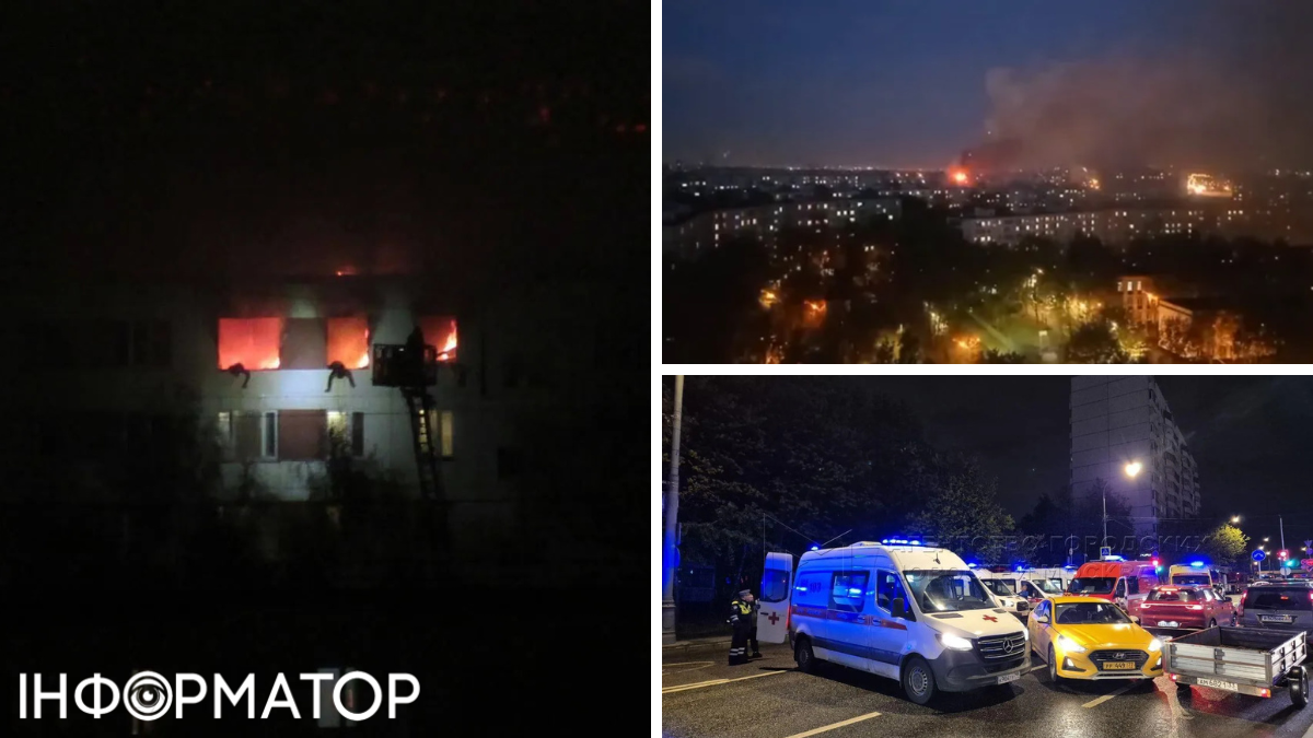 У Москві стався вибух у багатоповерхівці: є жертви та руйнування