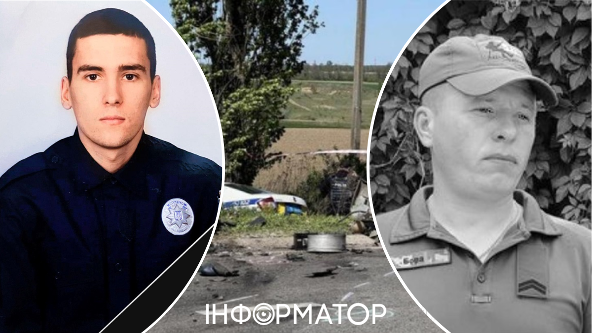 Трагедія на Полтавщині: у ДТП загинули поліцейський і військовий із ТЦК