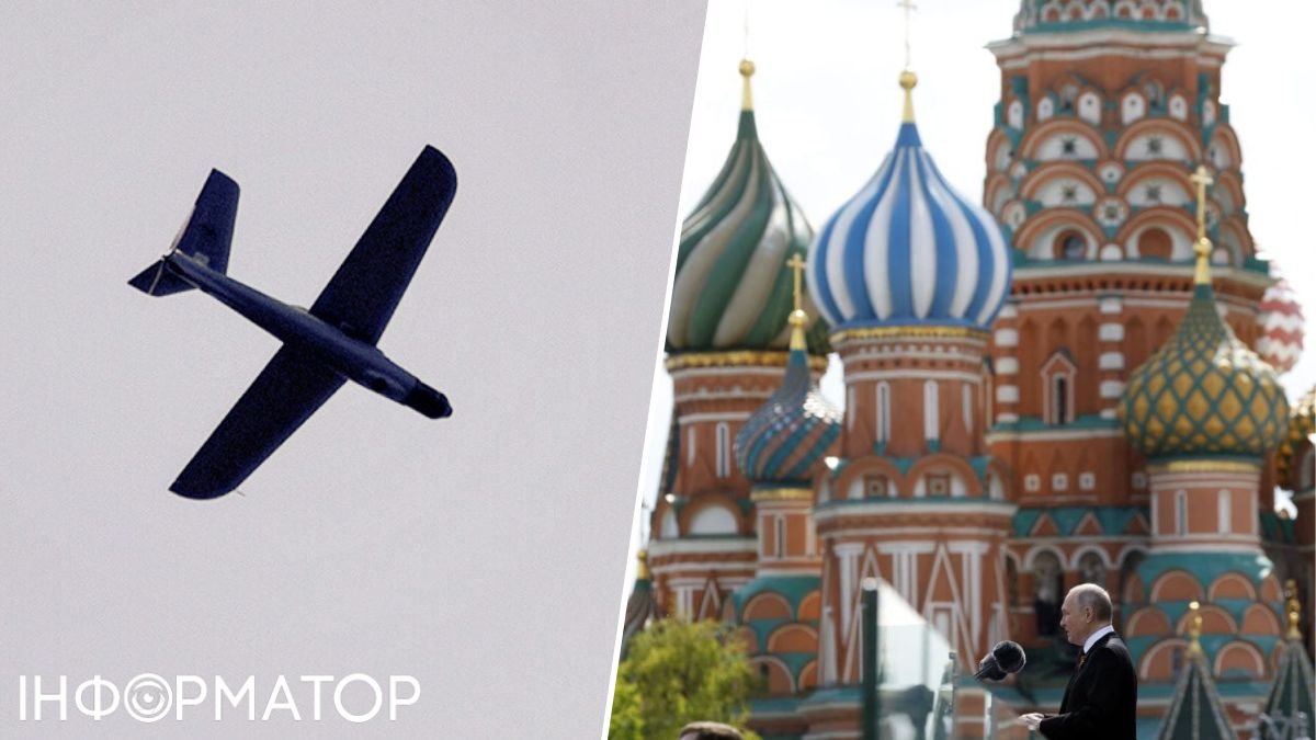 Напередодні параду Путіна Москву другу ніч поспіль атакували дрони