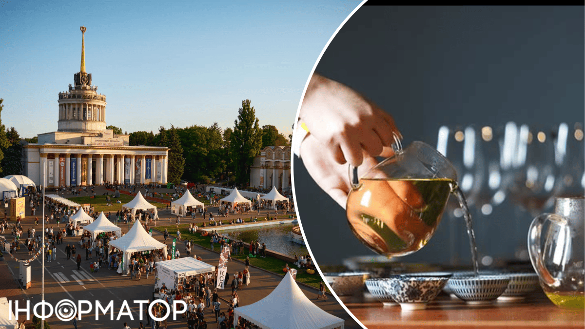 Чай, церемонії й котики: що чекає  на гостей Kyiv Tea Festival 2025