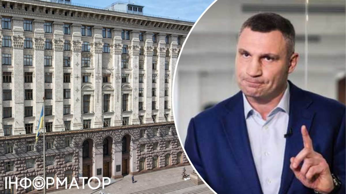 Мішень на грудях в Кличка: на майже 1,5 тисячі справ проти влади Києва є лише два вироки
