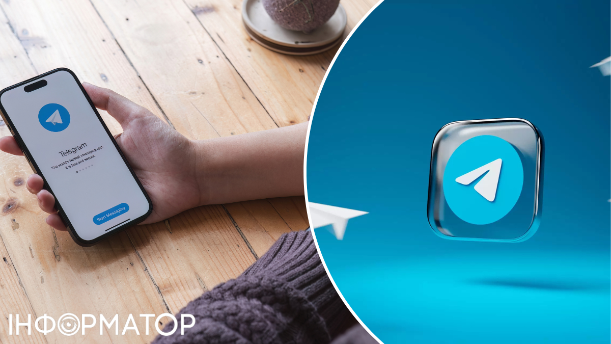 У Telegram стався масштабний збій: на що скаржаться