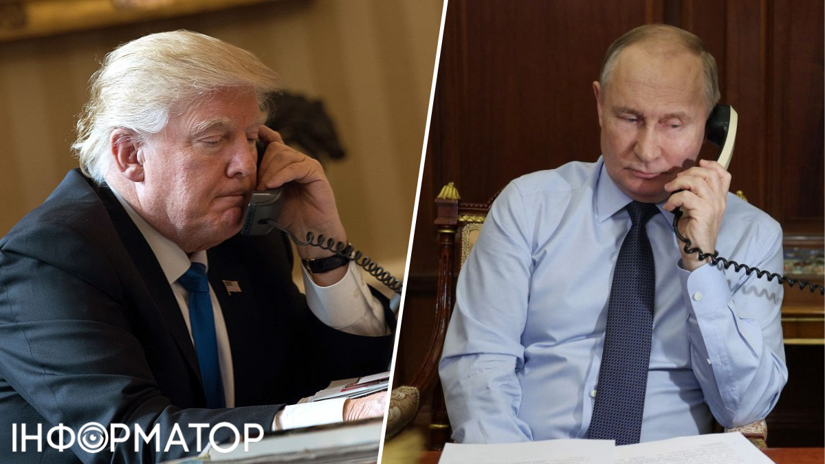 Нехай процес розпочнеться: Трамп після розмови з Путіним заявив про старт мирних переговорів між Україною та РФ