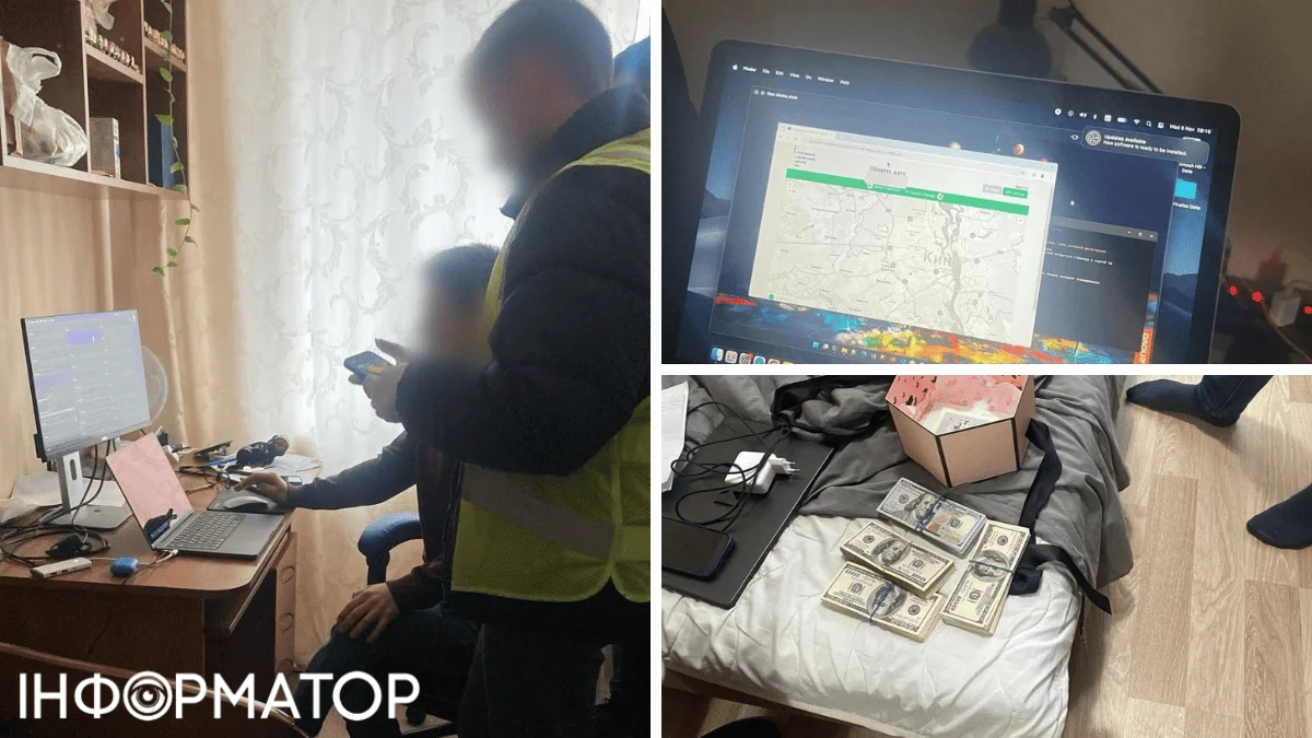 Кіберзлочинець з Київщини хакнув сервіс-центри МВС по всій країні та заробив тисячі долларів
