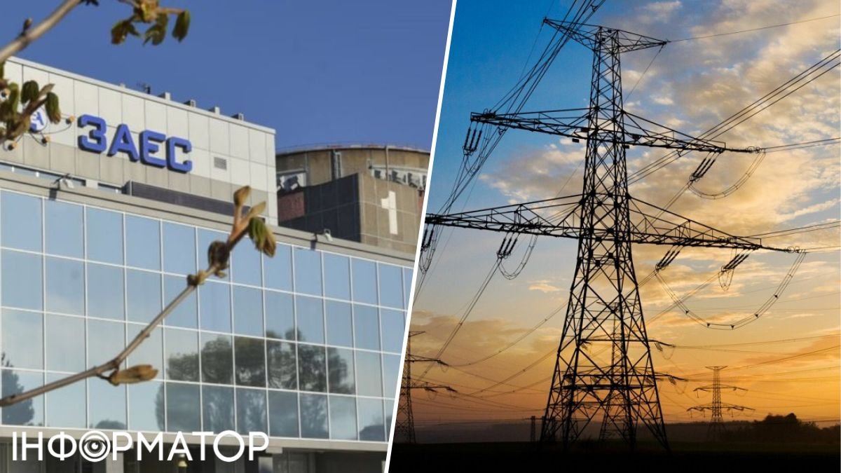Окупанти вже могли підключити Запорізьку АЕС до енергосистеми РФ