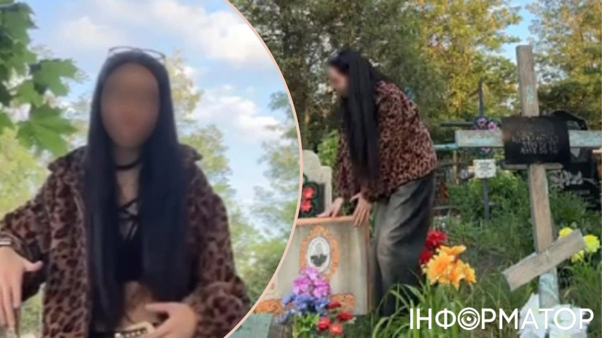 Танцювала на могилах під російську музику: як покарають 17-річну дівчину з Дніпра
