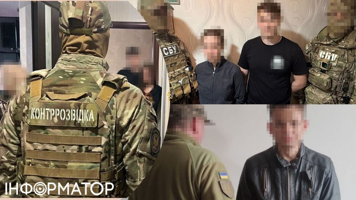 Наводили ракети по семи областях: СБУ затримала групу агентів РФ