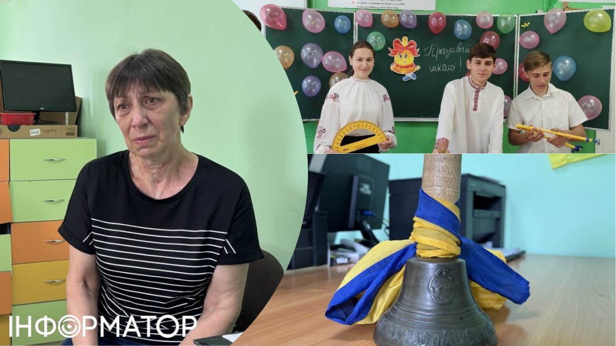 У прифронтових школах Сумщини останній дзвоник відбудеться онлайн – Суспільне
