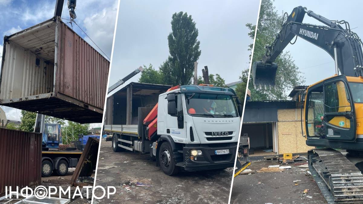 У Києві не стало символу дев’яностих: знесли останні контейнери ринку біля Центрального вокзалу