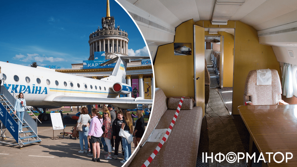 Політ триває: президентський літак залишили на ВДНГ до осені