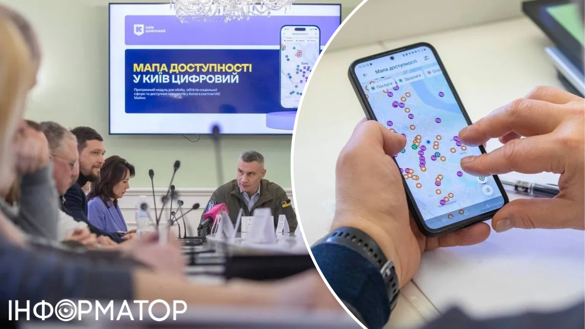 У Кличка похвалилися Мапою доступності у Києві Цифровому та вигадали доручення новим головам РДА