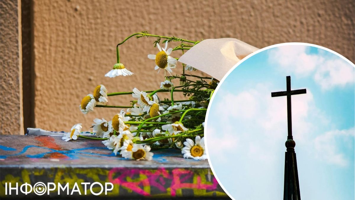 Вітання з Трійцею в прозі, віршах, смс. Красиві листівки до свята