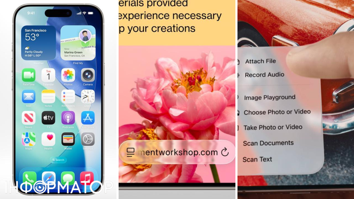 Apple перезапускає інтерфейс своїх операційних систем: прозорість, анімації й рідке скло замість іконок