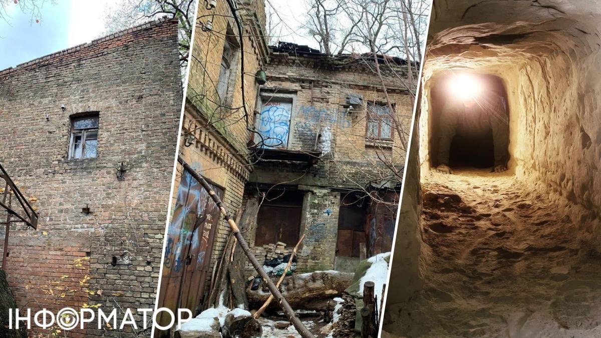 У Києві від забудовників врятували садибу на Вознесенському узвозі, біля якої є стародавні печери