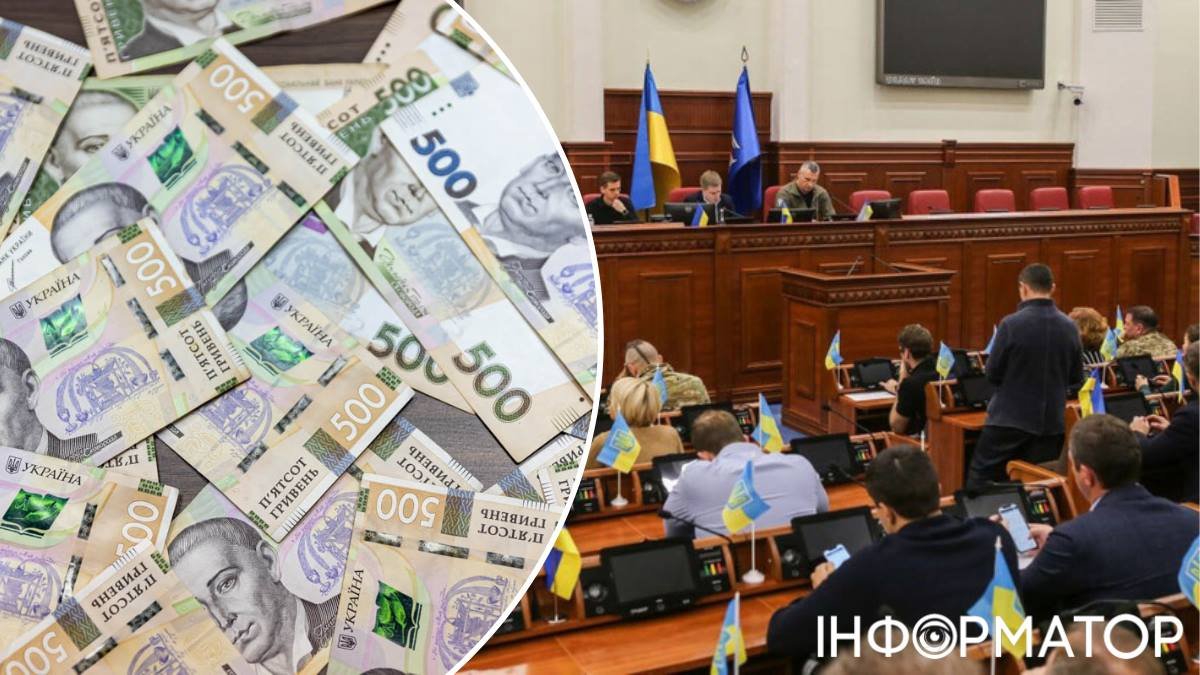 Метро, трамваї, крематорій: на що Київрада нарізала зайві кошти з міського бюджету