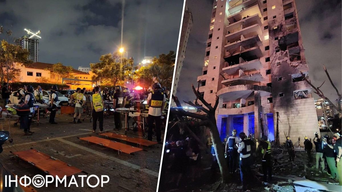 Іран завдав ракетного удару по Ізраїлю: троє загиблих та десятки поранених